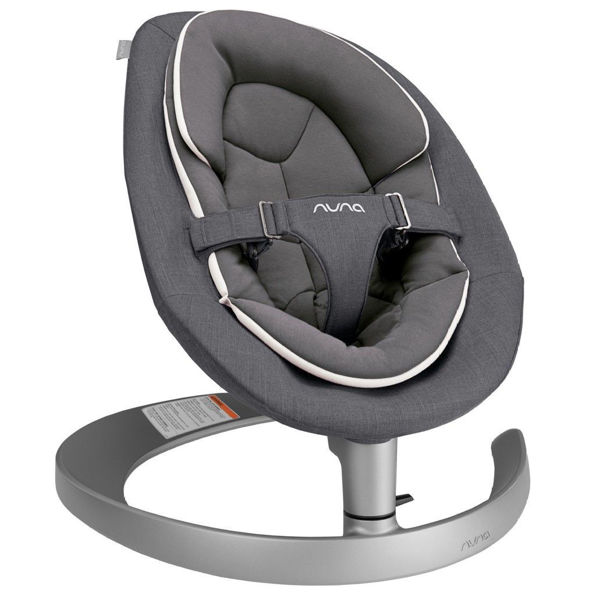 Nuna cheap bouncer chair