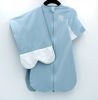 Picture of Dream Sky Blue Butterfly Swaddle Small 7-12 Pounds