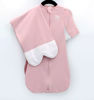 Picture of Blushing Pink Butterfly Swaddle Medium 12-17 Pounds