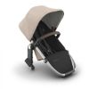 Picture of Rumbleseat V3 For Vista Strollers | Uppa Baby