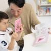 Picture of Shapes Are Everwhere Interactive Book | Zoy Books