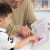 Picture of Shapes Are Everwhere Interactive Book | Zoy Books