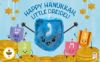 Picture of Happy Hanukkah, Little Dreidel Finger Puppet book | Cottage Door Press