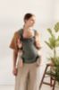 Picture of Baby Carrier Harmony - Dark Green | Baby Bjorn