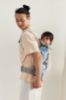 Picture of Baby Carrier Harmony - Cream | Baby Bjorn