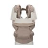 Picture of CUDL Luxe - Quartz | Nuna