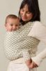 Picture of Sage Chequer Wrap | Solly Baby